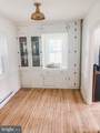 1474 Heidelberg Avenue - Photo 7