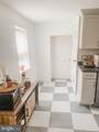 1474 Heidelberg Avenue - Photo 9