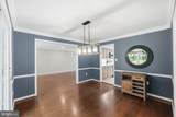 13316 Old Forge Road - Photo 11