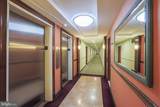 11 Slade Avenue - Photo 13