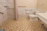 11 Slade Avenue - Photo 15