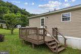 117 Cherokee Court - Photo 20