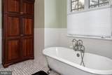 449 Loucroft Road - Photo 23