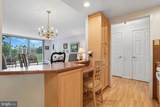 309 Florence Avenue - Photo 5