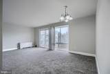 1005 Chillum Road - Photo 12