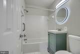 1005 Chillum Road - Photo 19