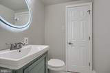 1005 Chillum Road - Photo 20