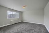 1005 Chillum Road - Photo 22