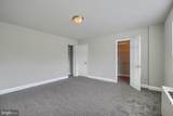 1005 Chillum Road - Photo 25