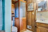 47558 Lucas Cove Lane - Photo 34