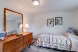 1621 Eden Road - Photo 33
