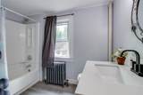 1621 Eden Road - Photo 35