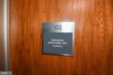 606 Baltimore Avenue - Photo 13