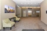 606 Baltimore Avenue - Photo 7