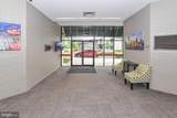 606 Baltimore Avenue - Photo 8