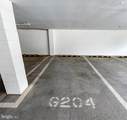 606 Baltimore Avenue - Photo 81