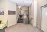 606 Baltimore Avenue - Photo 9