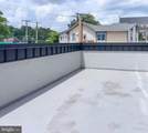 606 Baltimore Avenue - Photo 96