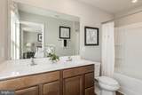 1420 Yeoman Berry Drive - Photo 9