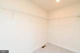 Lot 1 Callowhill Road - Photo 37