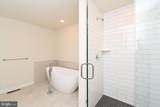 Lot 1 Callowhill Road - Photo 40