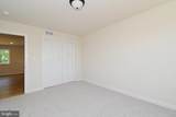 Lot 1 Callowhill Road - Photo 49