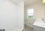 Lot 1 Callowhill Road - Photo 52