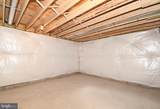 Lot 1 Callowhill Road - Photo 56
