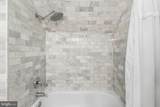 3831 Lywiski Road - Photo 23