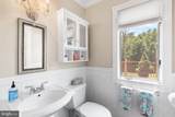 3831 Lywiski Road - Photo 5