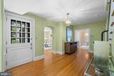 306 Broxton Road - Photo 5