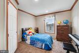49 Elmer Avenue - Photo 24