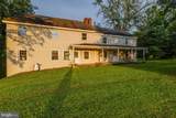 918 Leidy Road - Photo 14
