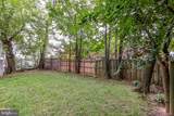2965 Sycamore Street - Photo 6