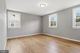 934 Longfellow Street - Photo 20