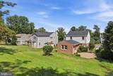 934 Longfellow Street - Photo 34