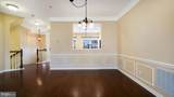 116 Wilder Way - Photo 10
