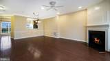 116 Wilder Way - Photo 11