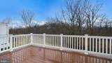116 Wilder Way - Photo 14
