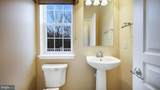 116 Wilder Way - Photo 15