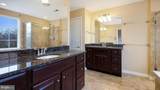 116 Wilder Way - Photo 19