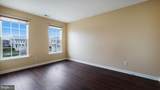 116 Wilder Way - Photo 23