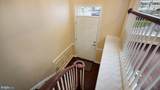 116 Wilder Way - Photo 3