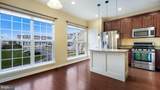 116 Wilder Way - Photo 5
