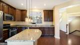 116 Wilder Way - Photo 8