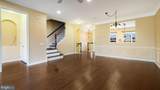116 Wilder Way - Photo 9