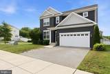 10050 Selkie Lane - Photo 3