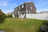 10050 Selkie Lane - Photo 49