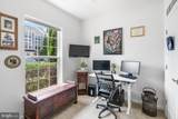 7410 Riding Meadow Way - Photo 3