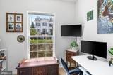 7410 Riding Meadow Way - Photo 4